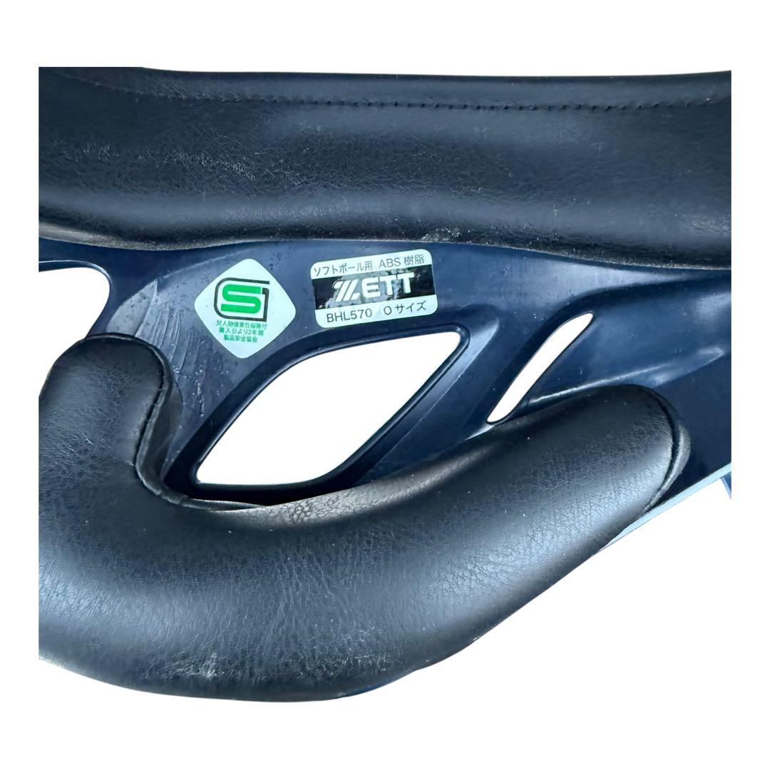 ZETT ソフトボール用バッターヘルメット　6個