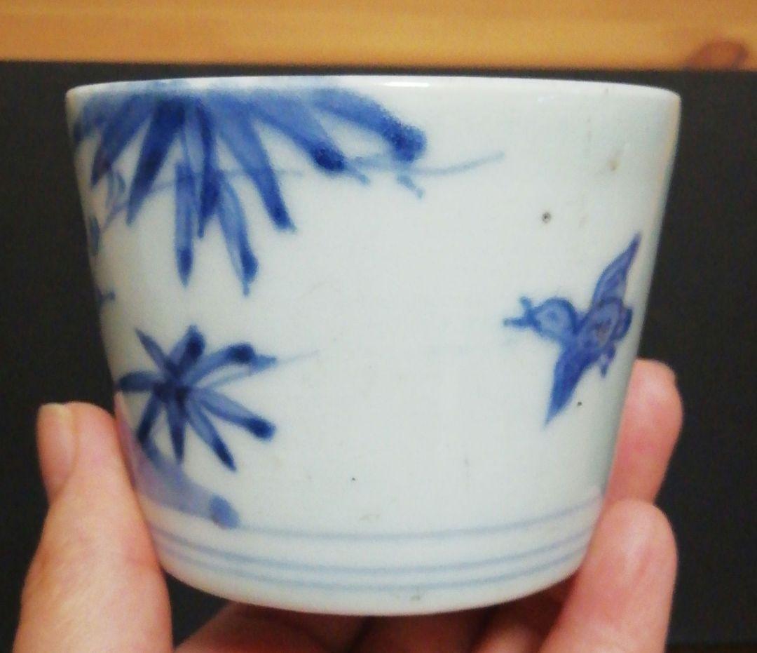 古伊万里　染付　蕎麦猪口　花図　四客　食器