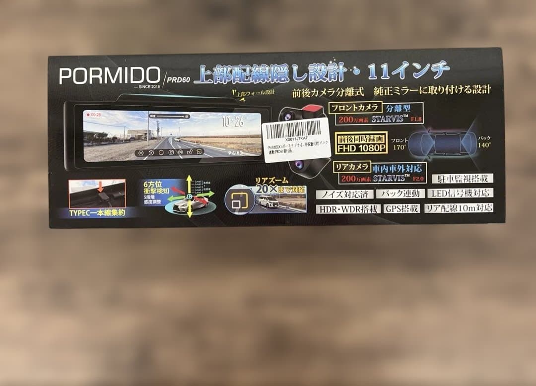 12558 PORMIDO ポーミド ドライブレコーダー ミラー型