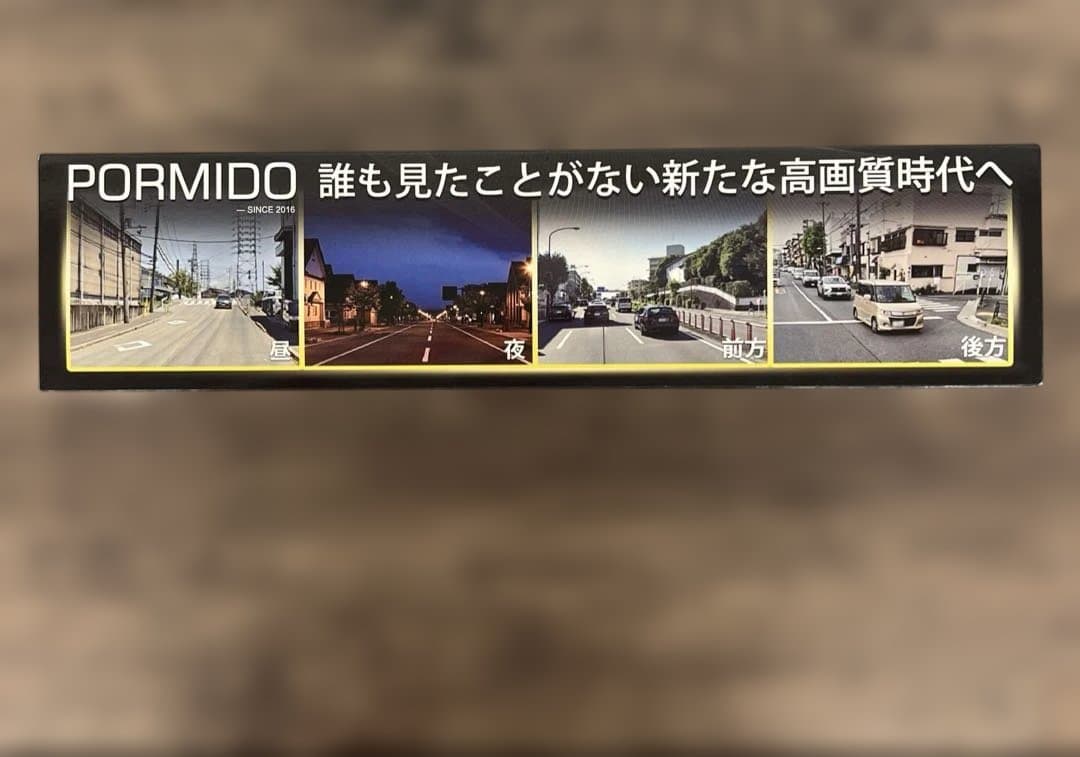 12558 PORMIDO ポーミド ドライブレコーダー ミラー型