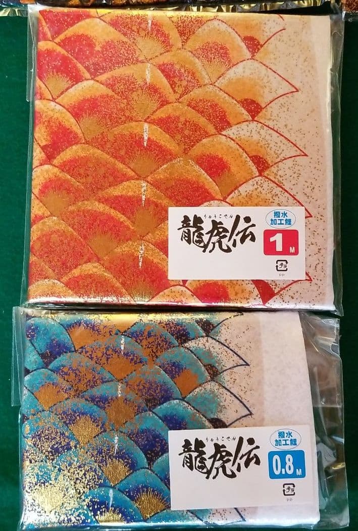 五月人形　鯉のぼり　1.2　龍虎伝