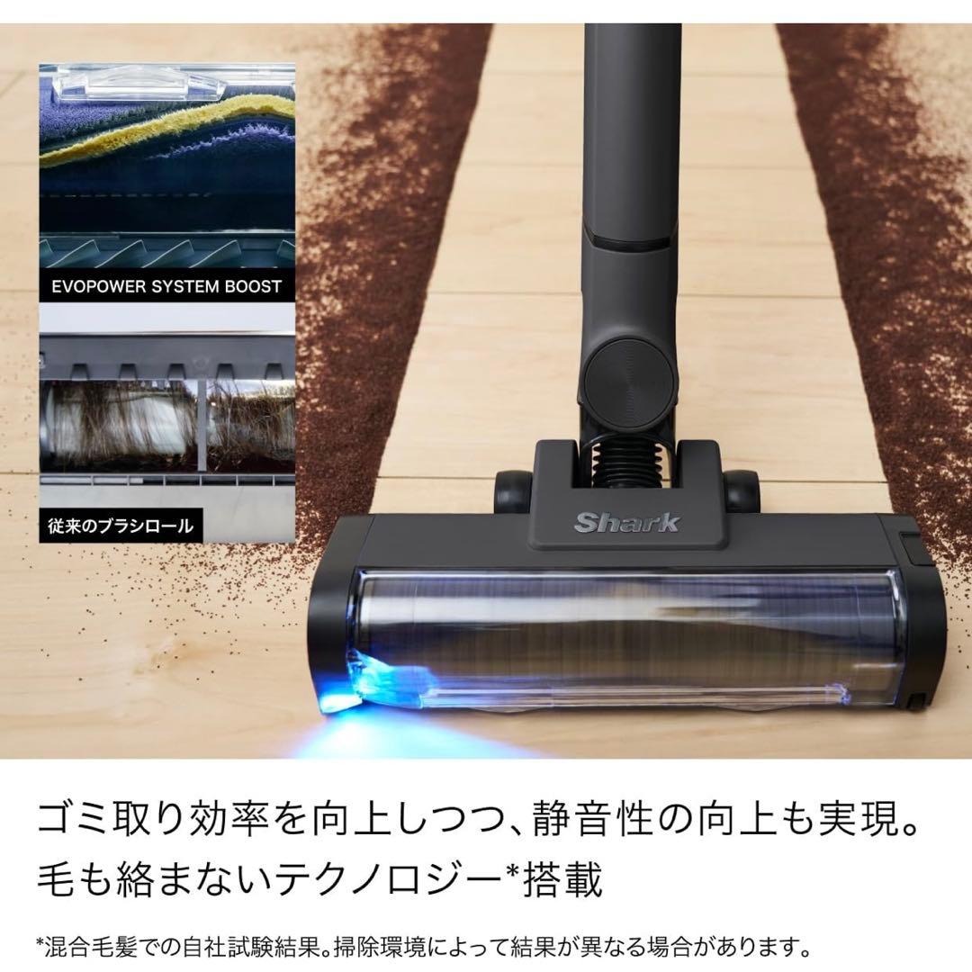 oklreg9931です。SHARK LC701JBK