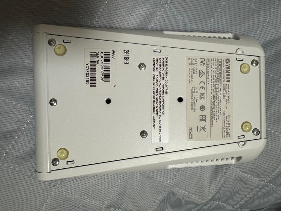 YAMAHA AG03 ヤマハ オーディオインターフェース ミキサー 配信