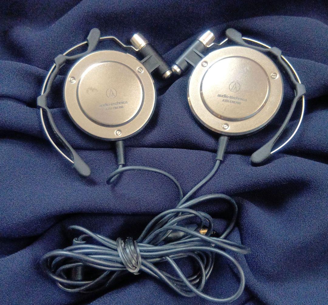希少audiotechnica ATH-EM700 SV　ヘッドホン　ペルソナ3