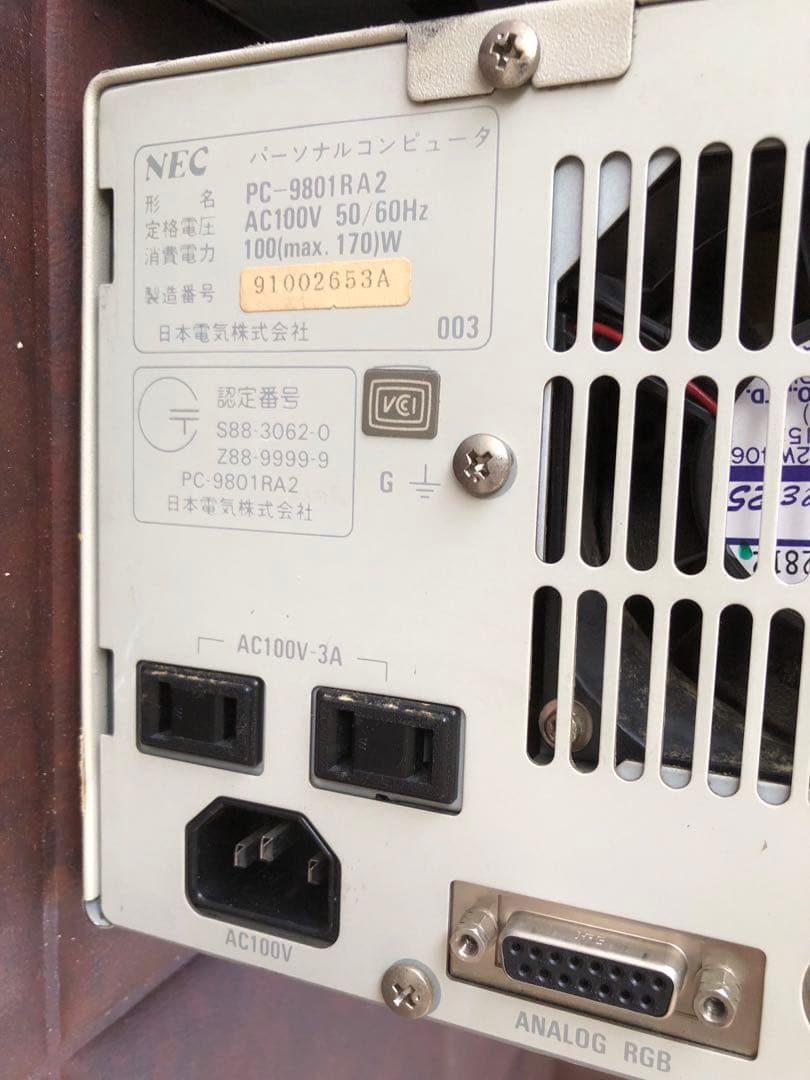 NEC PC-9801RA2 &NEC PC-9801RX2通電のみ(J49)