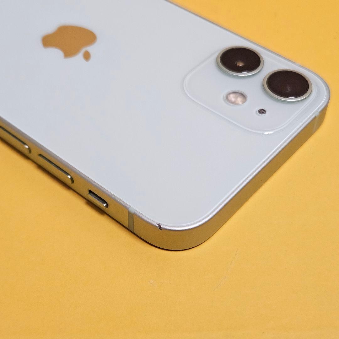 美品！iPhone 12 mini 64GB｜24時間以内発送#532