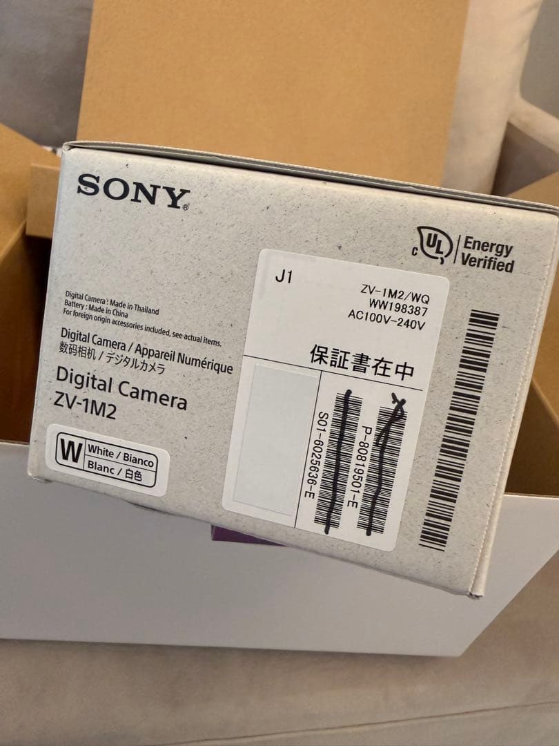 SONY VLOGCAM ZV-1M2 ホワイト