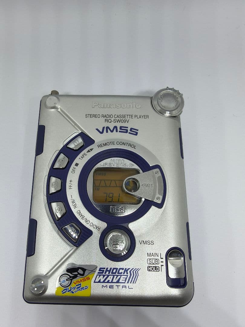 Panasonic RQ-SW59V ステレオラジオカセットプレーヤー