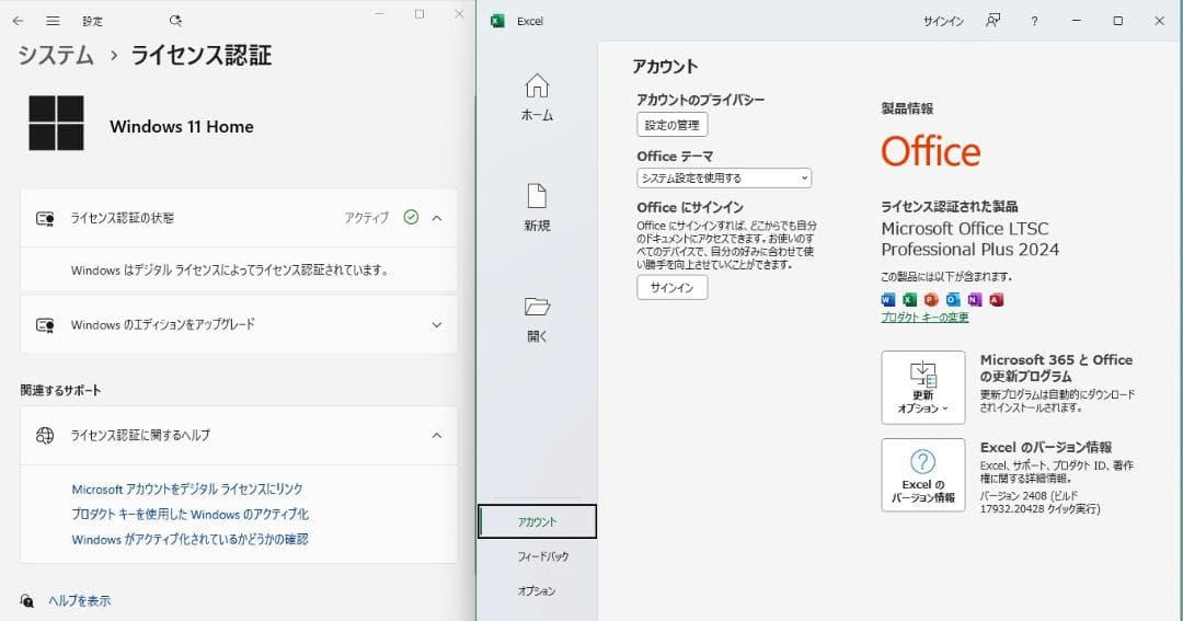 Windowsノート本体 ASUS K53E Core i7 Windows11