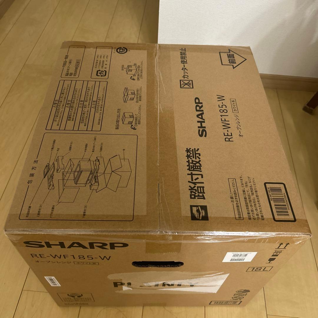 【テルテル坊主】SHARPオーブンレンジ プレンリーホワイト