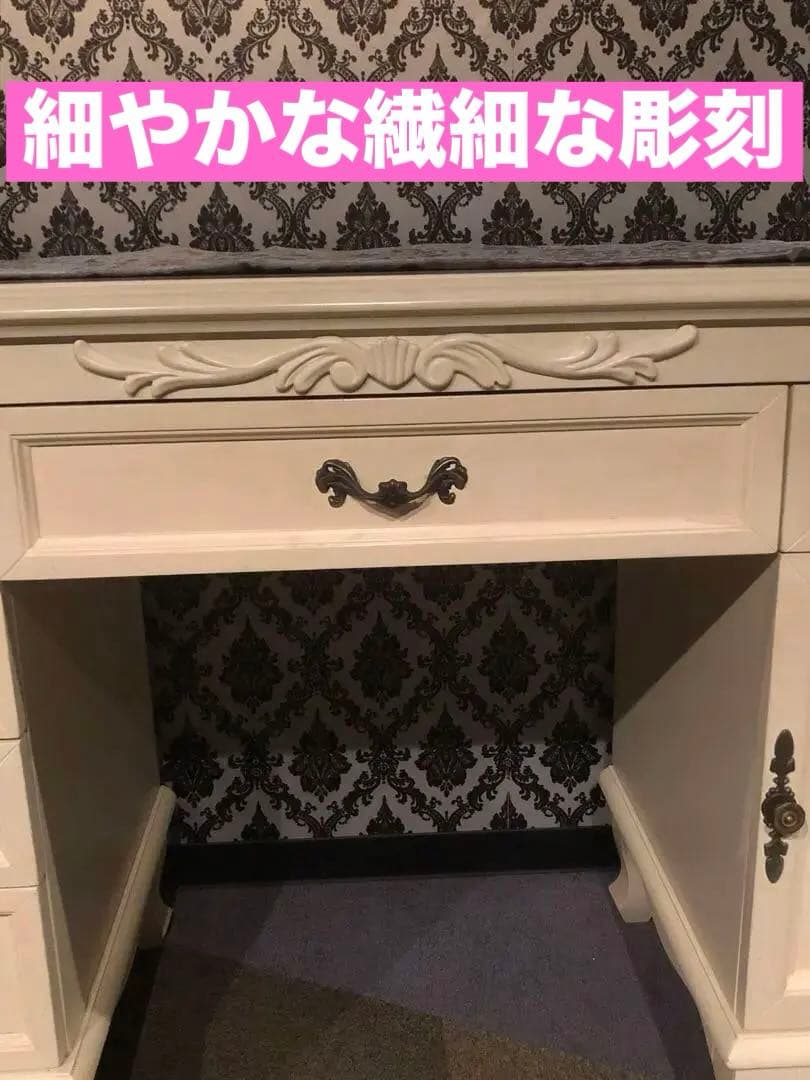 希少♦️ヴィンテージ♦️高級 猫脚 両側 デスク♦️ホワイト ロココ フレンチ♦️送料込