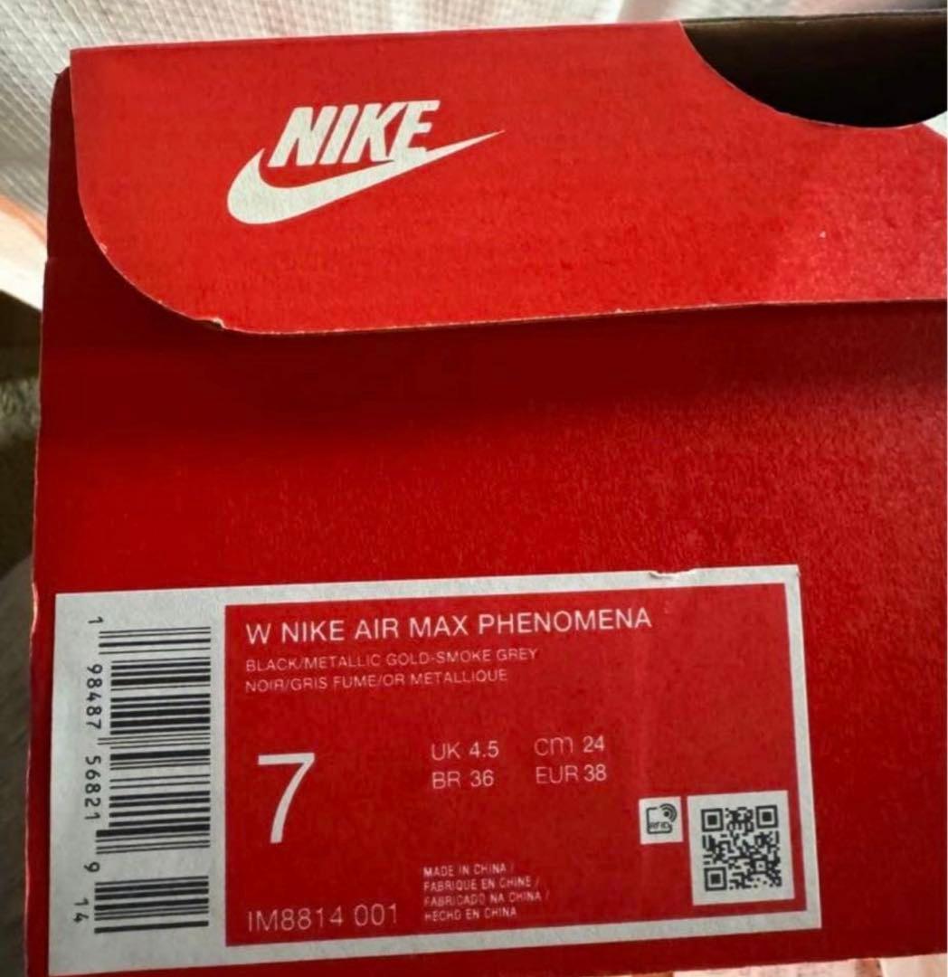 IM8814-001 24cm 新品　ナイキ　エアマックスフェノメナ　ローファー