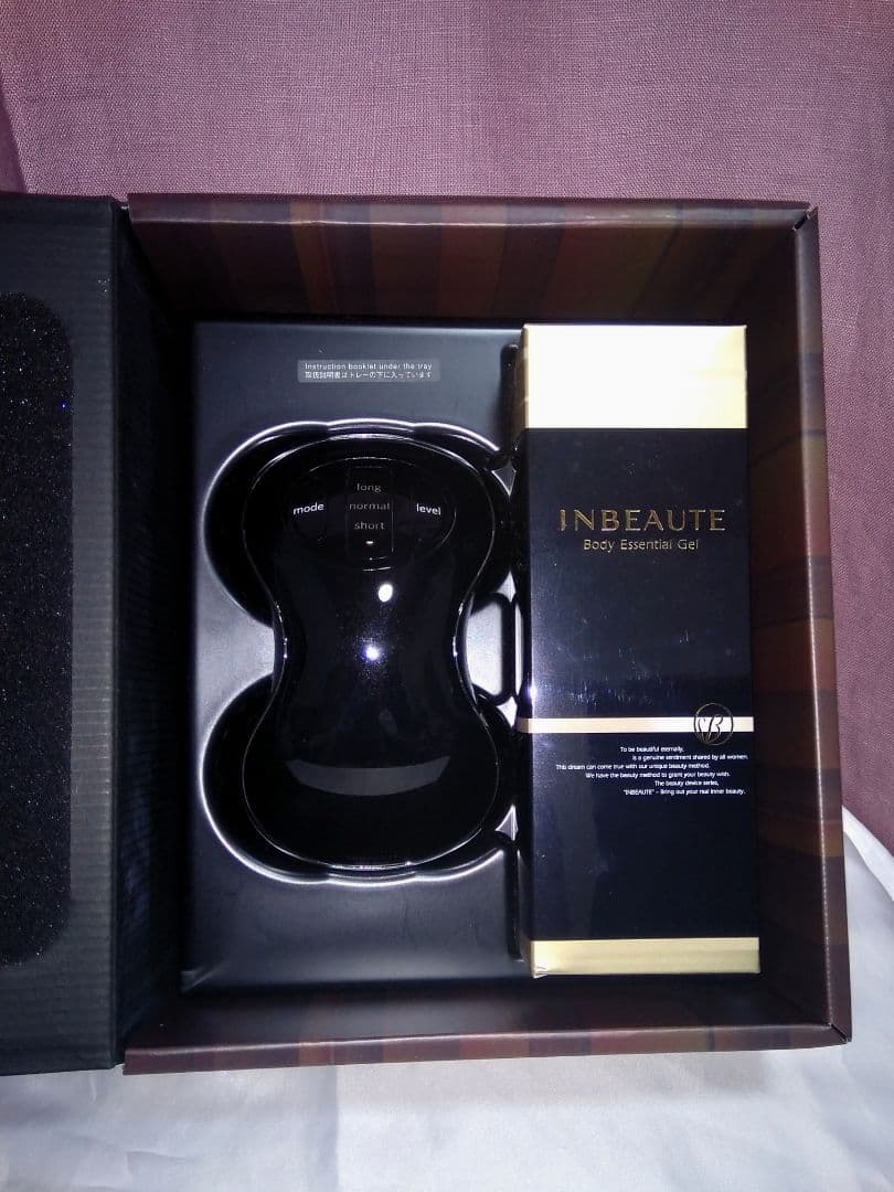 イーエムエス　ボディプロセット リファ