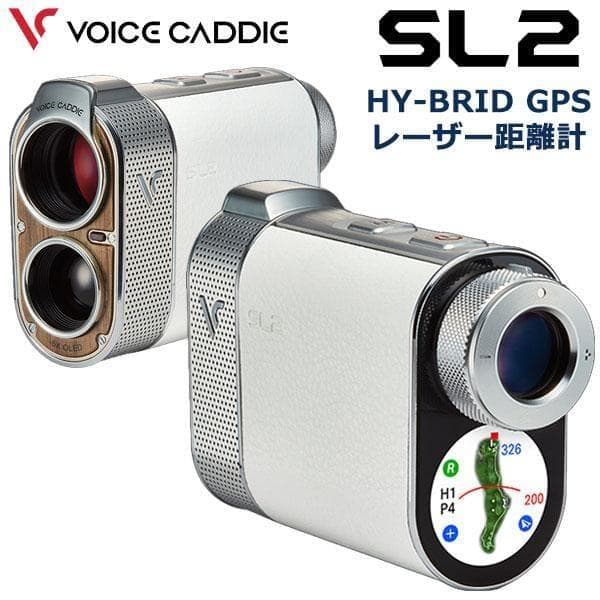 GPSレーザー SL2 ボイスキャディ ハイブリッド VoiceCaddie