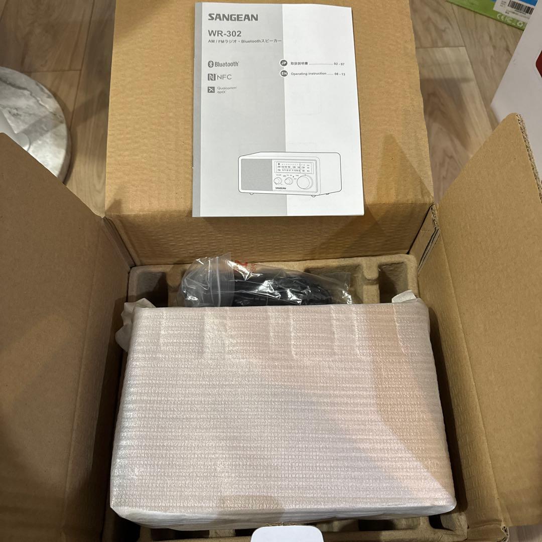 SANGEAN WR-302 Bluetoothラジオ