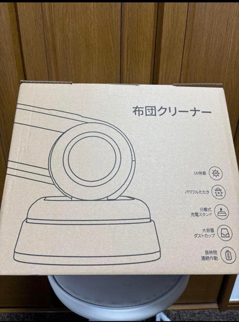 布団クリーナー コードレス ダニ退治 ウイルス除去 UV除菌 12Kpa 花粉