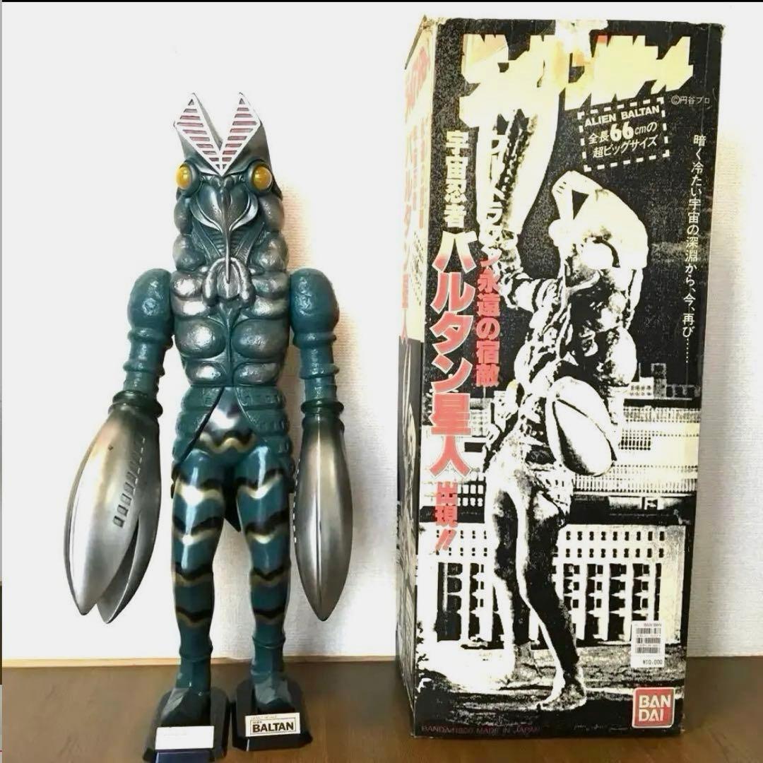 【希少】バルタン星人 66cm ジャイアントスケール　超ビッグサイズ フィギュア