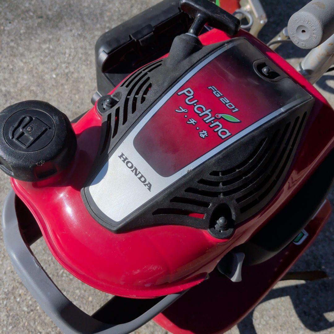 Honda FG201 耕運機