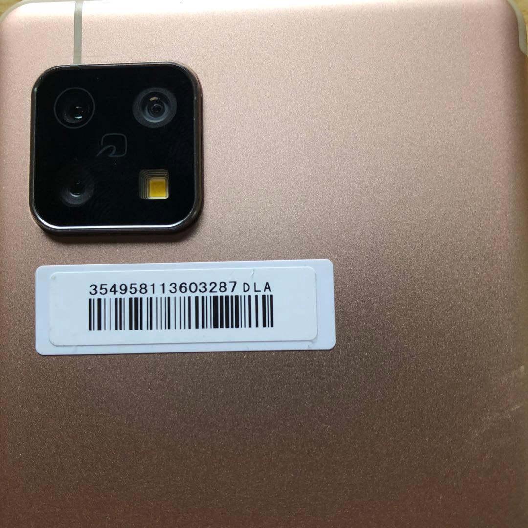 美品AQUOS sense4 lite SH-41A ピンク SIMフリー