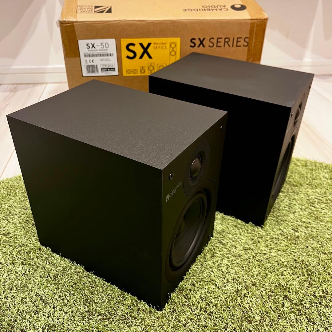 Cambridge Audio SX-50 MATT ほぼ新品!