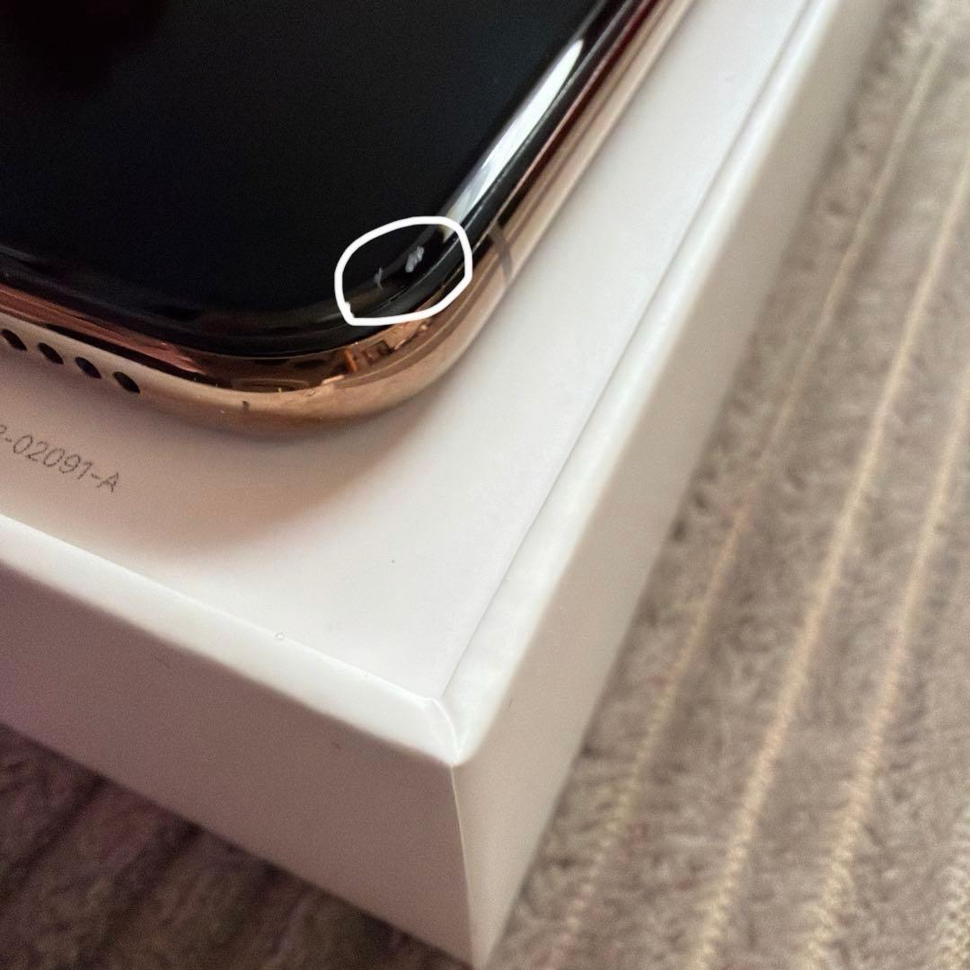 iPhone Xs max 512GB ゴールド　最大容量77%