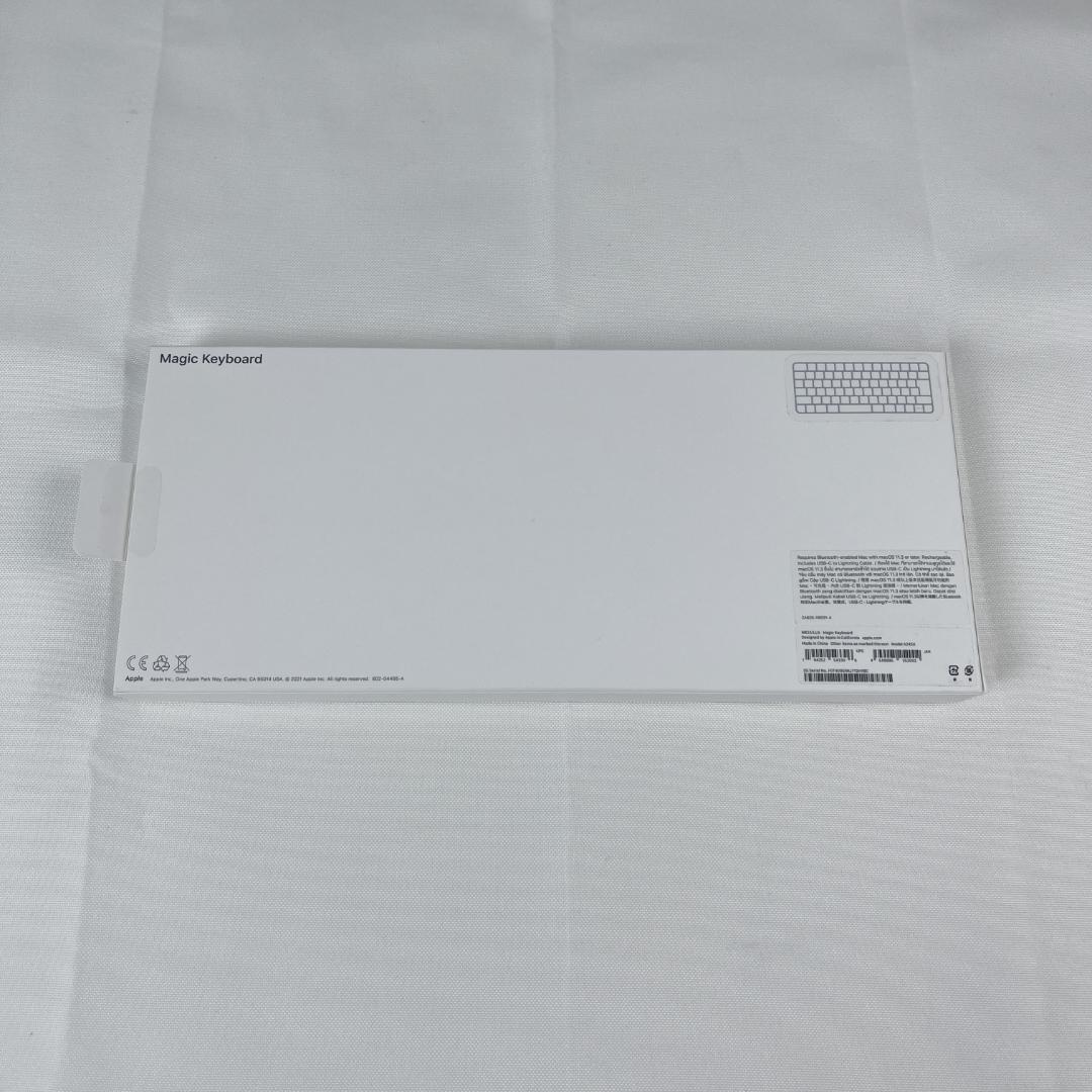 新品☘️ Apple Magic Keyboard MK2A3J/A A2450
