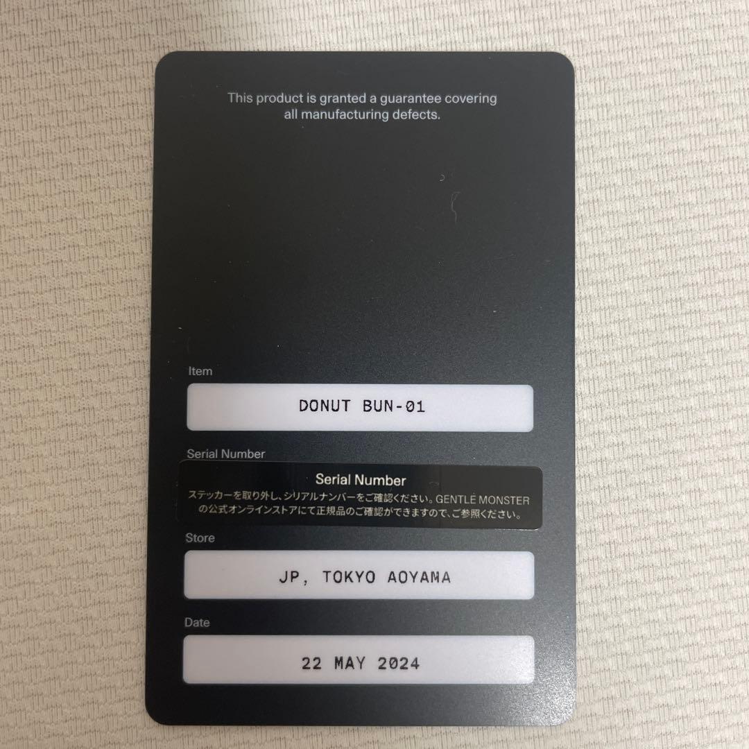 ジェントルモンスター　jennie