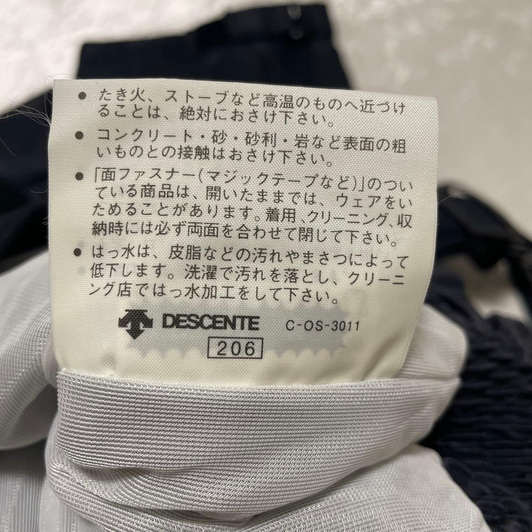 美品　タグ付き　デサント　パンツ　ロゴ　スキー　ウェア