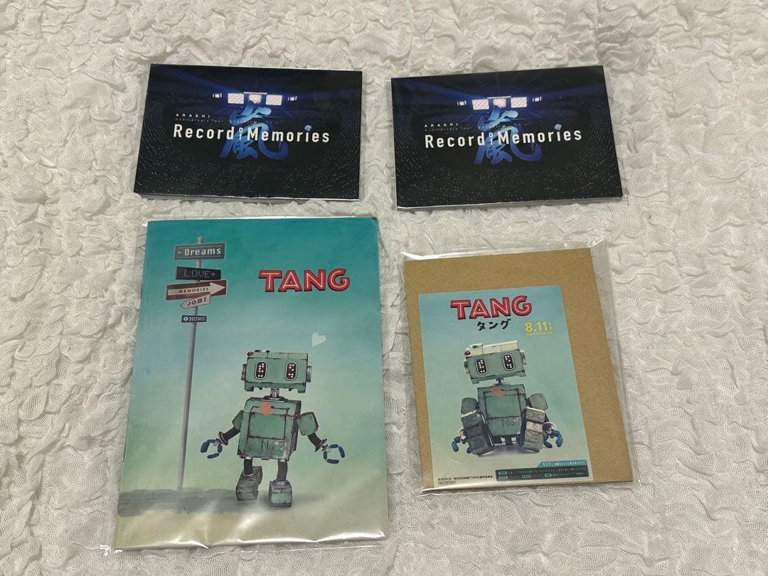 嵐関連グッズ