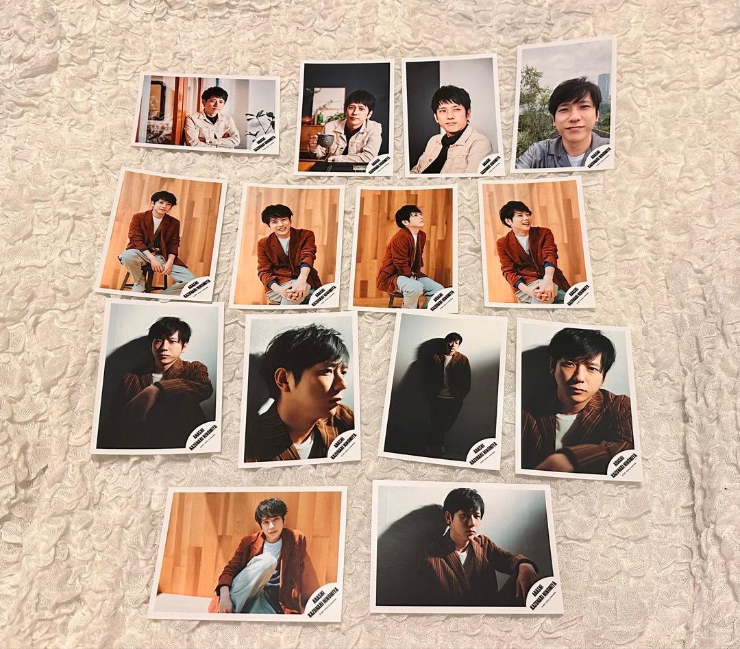 嵐関連グッズ