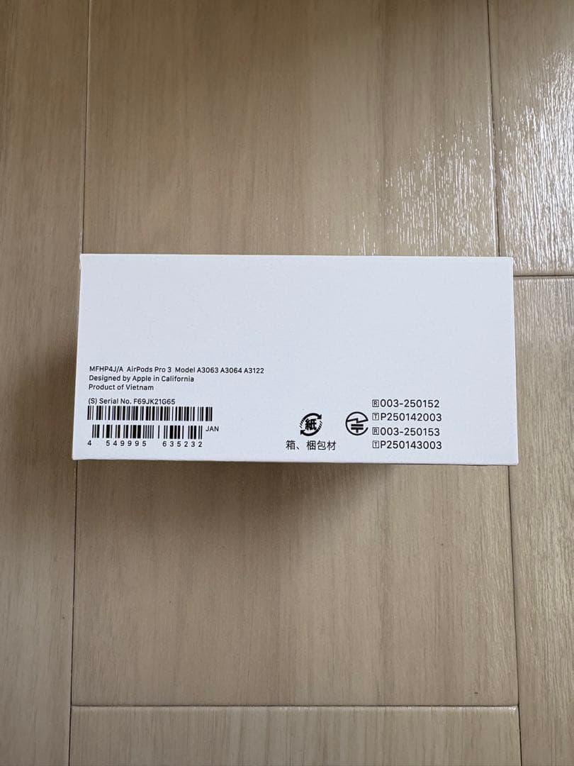 【新品未使用】Apple AirPods Pro 3 本体