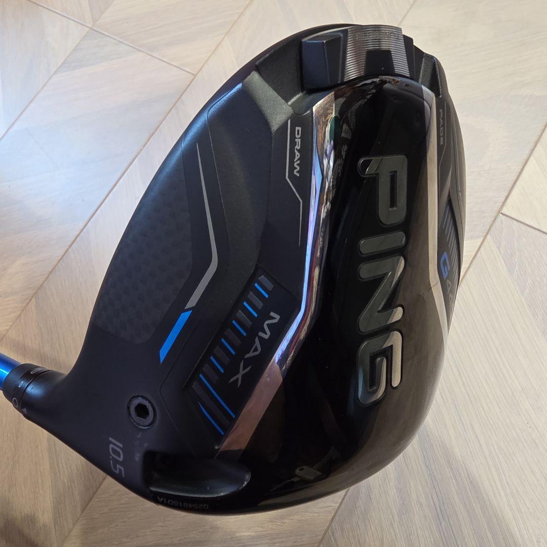 PING G440MAX ドライバー 10.5度