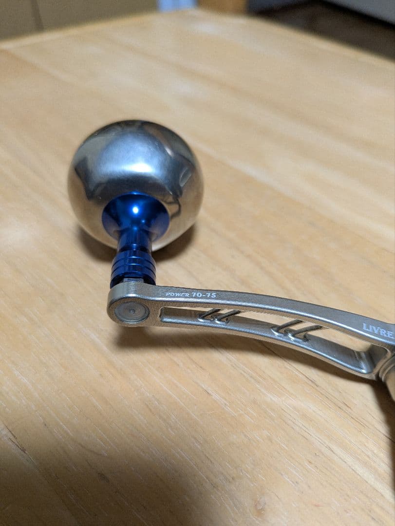 メガテック　リブレ　パワー70-75 EP.44 カスタムハンドル　美品