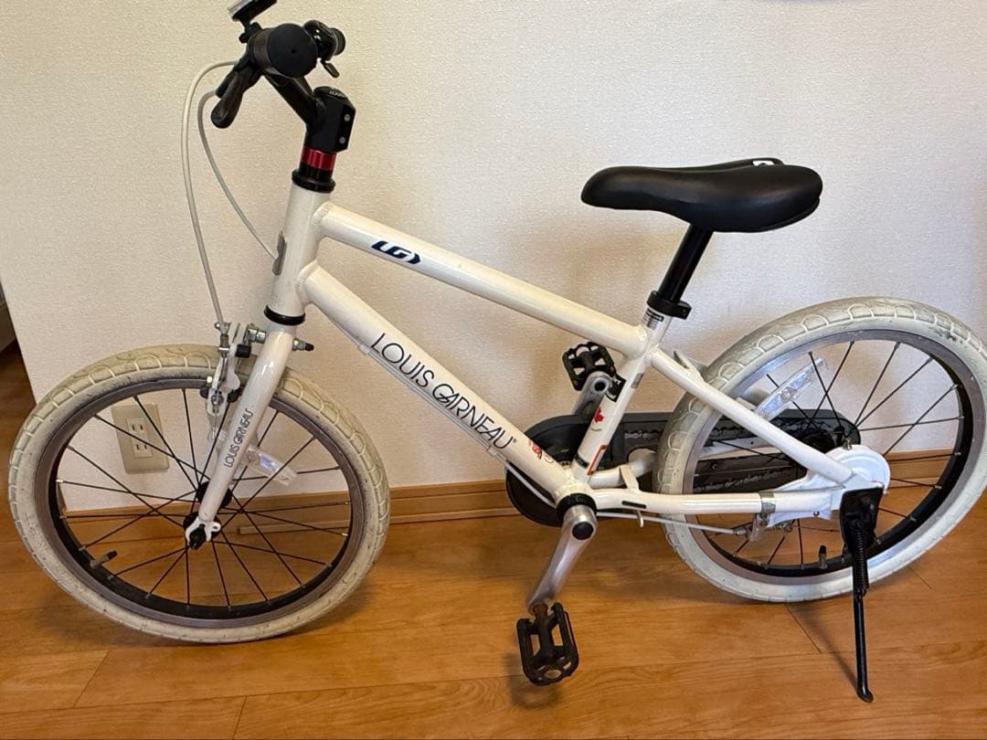 ルイガノLouis Garneau 子供用自転車 18インチ ホワイト