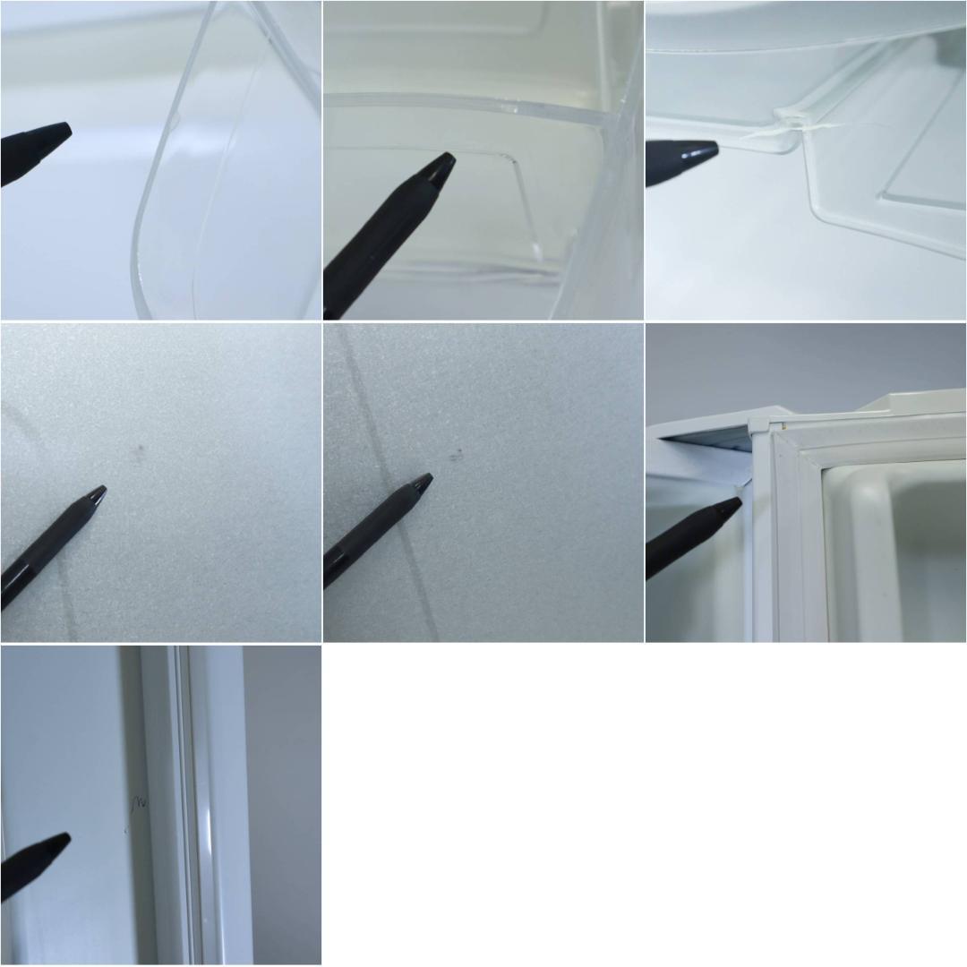 パナソニック 365L 3ドア冷蔵庫 NR-C37HC 右開き 自動製氷