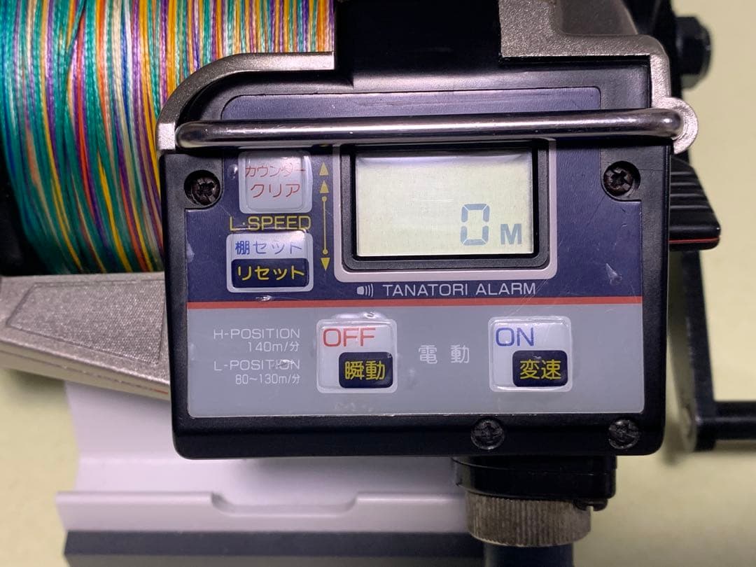 ⭐︎RYOBI AD電動101 電動リール⭐︎ HI-POWER剛技