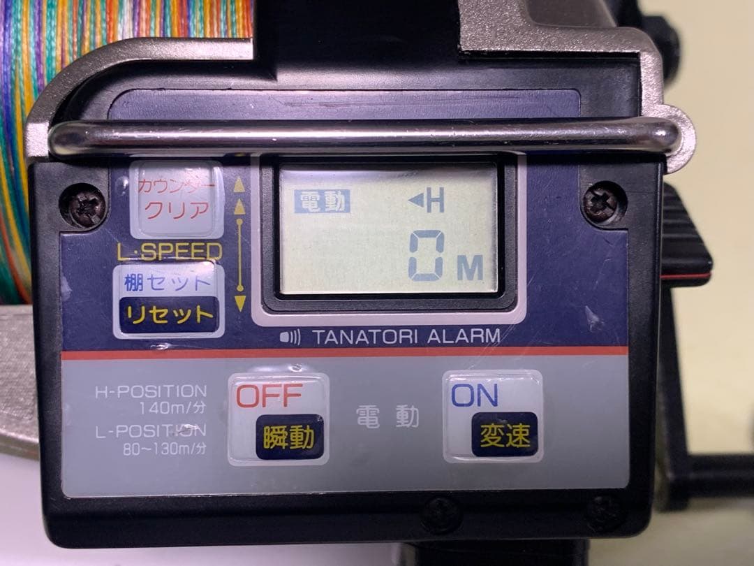 ⭐︎RYOBI AD電動101 電動リール⭐︎ HI-POWER剛技