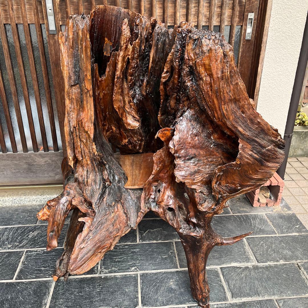 置物　切り株　オブジェ　玄関　床の間　昭和レトロ　古民家　盆栽台　花台　木の根