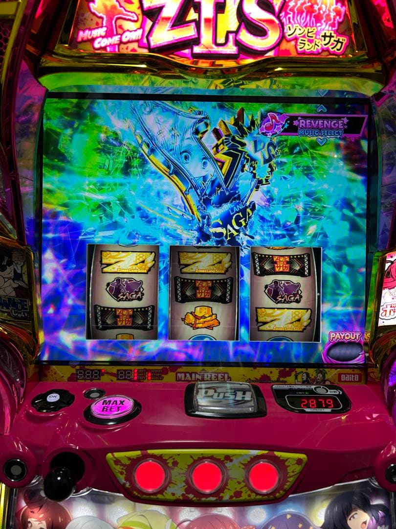 【ヤッスン】スマスロ ゾンビランドサガ 実機 家スロ