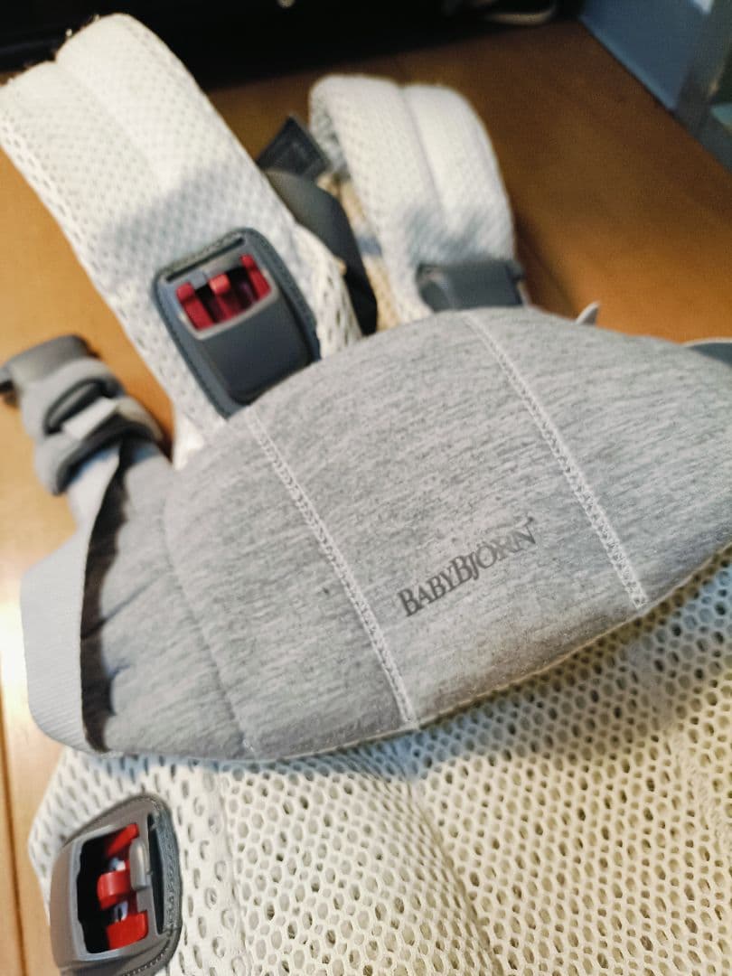 ベビービョルン　ベビーキャリア　ハーモニー　クリーム　抱っこ紐