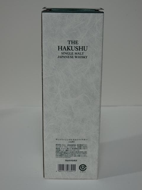未開栓　白州 700ml サントリーシングルモルトウイスキー 白州 700ml