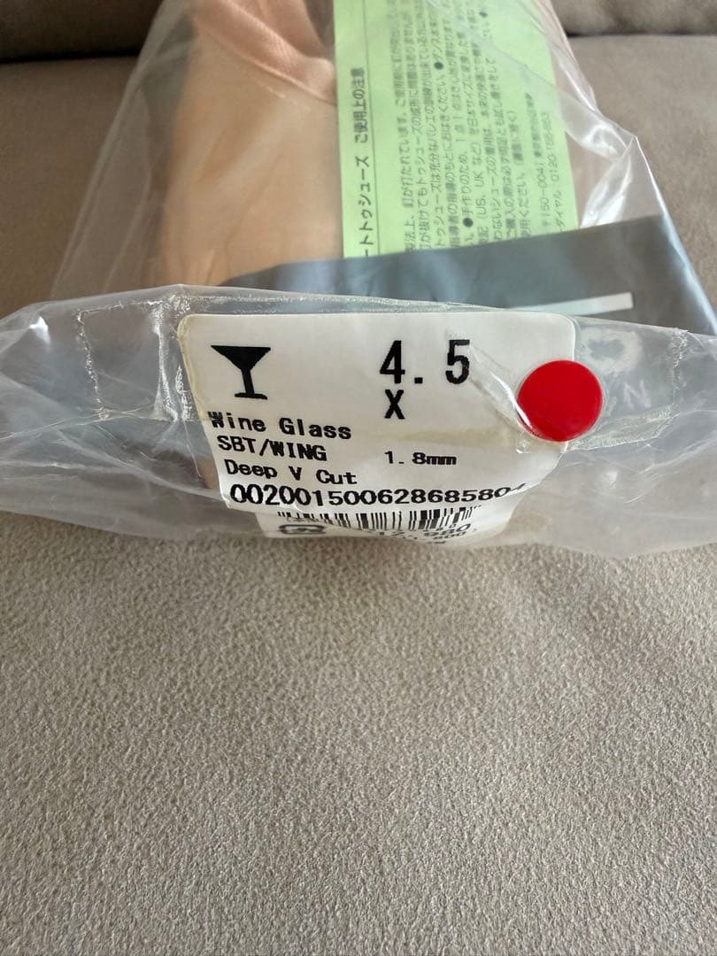 フリード FREEDトウシューズ 41/2 X ワイングラス