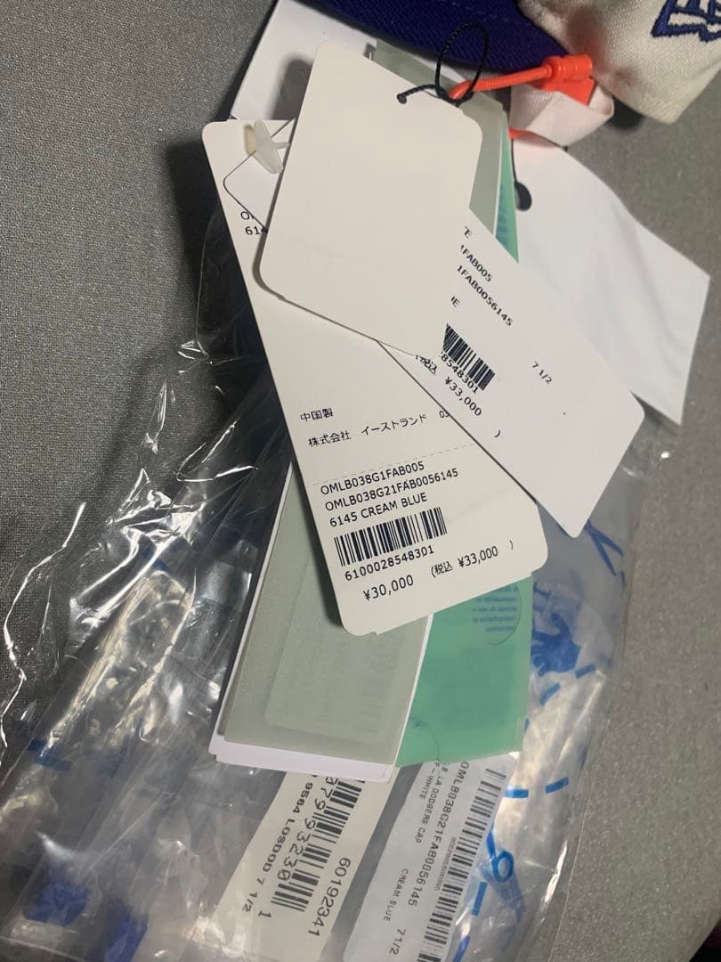 off-white cut-out New Era ドジャース　大谷翔平