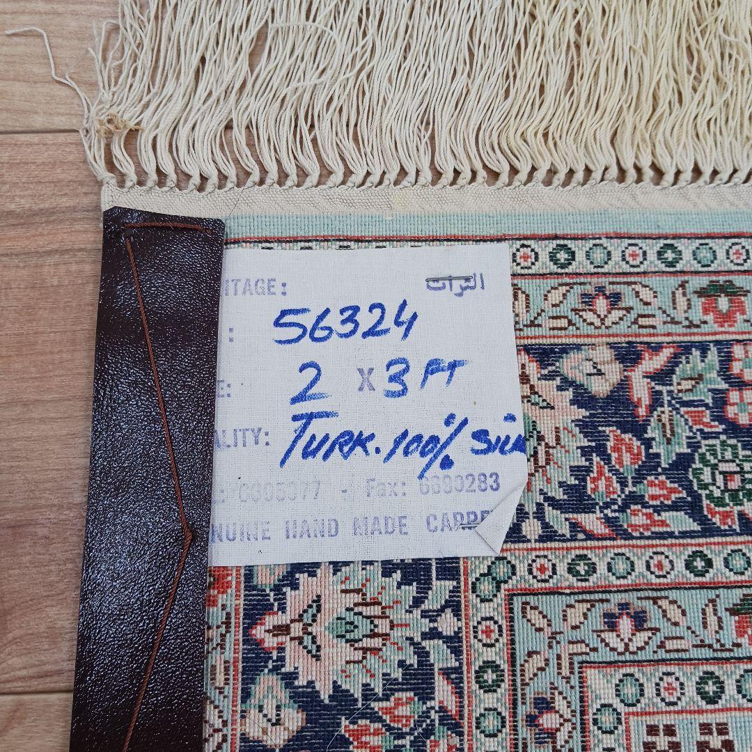 Y3103-2 トルコ製 トルコ絨毯 手織り シルク 91×61㎝ ラグ マット