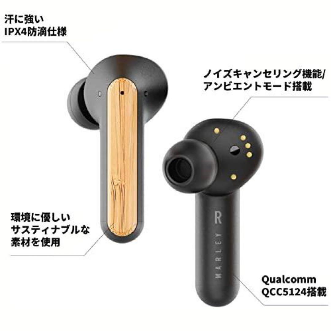 【新品未開封】House of Marley REDEMPTION ANC