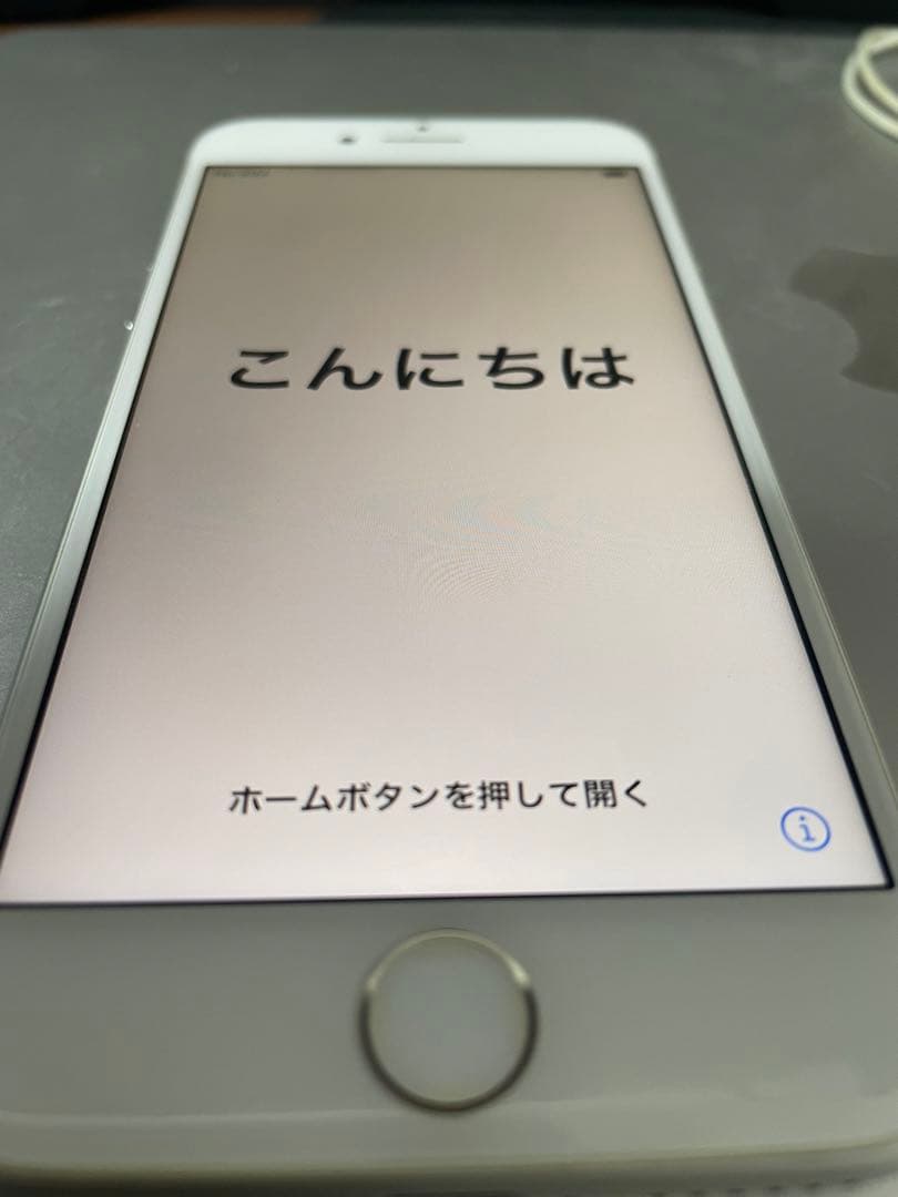 Apple iPhone 8 ホワイト 本体