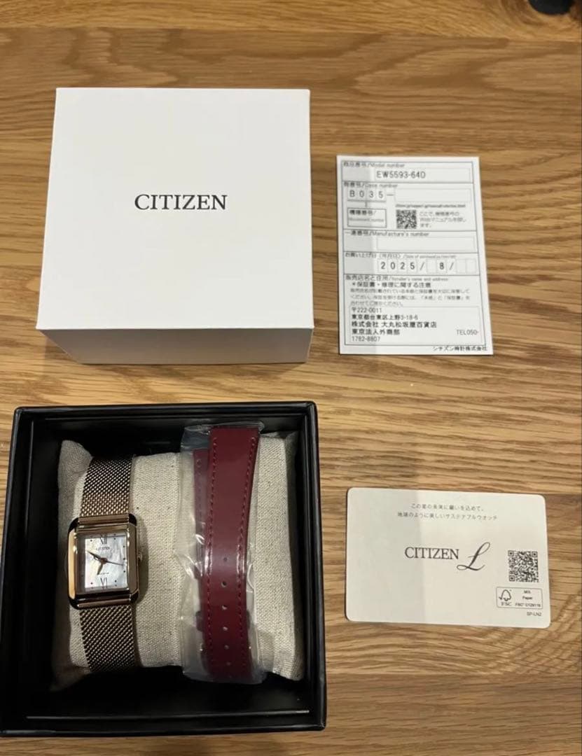 新品！CITIZEN EW559-440 レディース時計