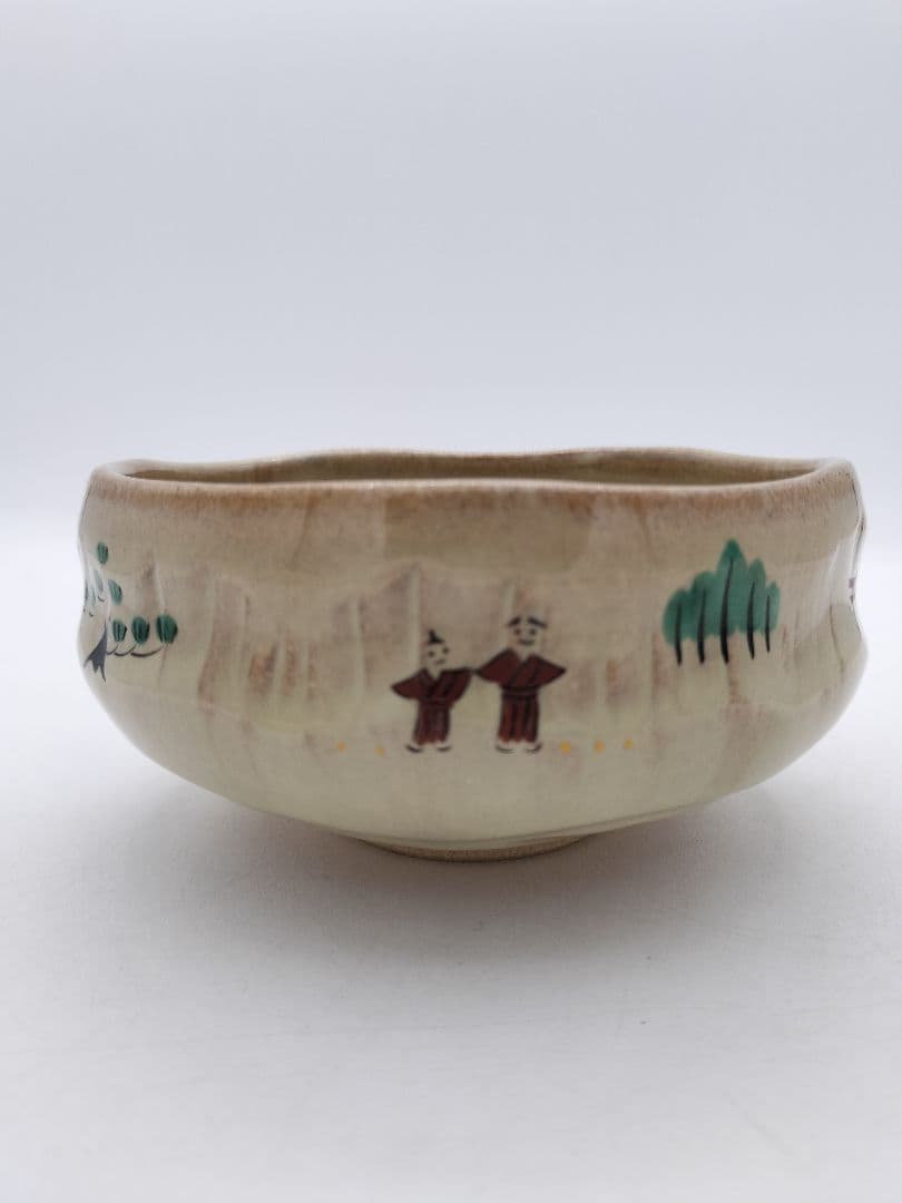 c580 旅茶碗 赤虜焼 八代目正人　大塩正義 木箱 茶道具 古物