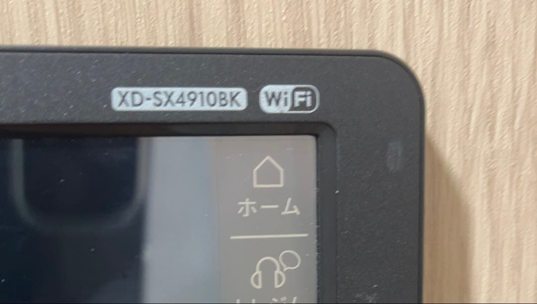 カシオ　電子辞書XD-SX4910BK 動作確認済 値下げ可能