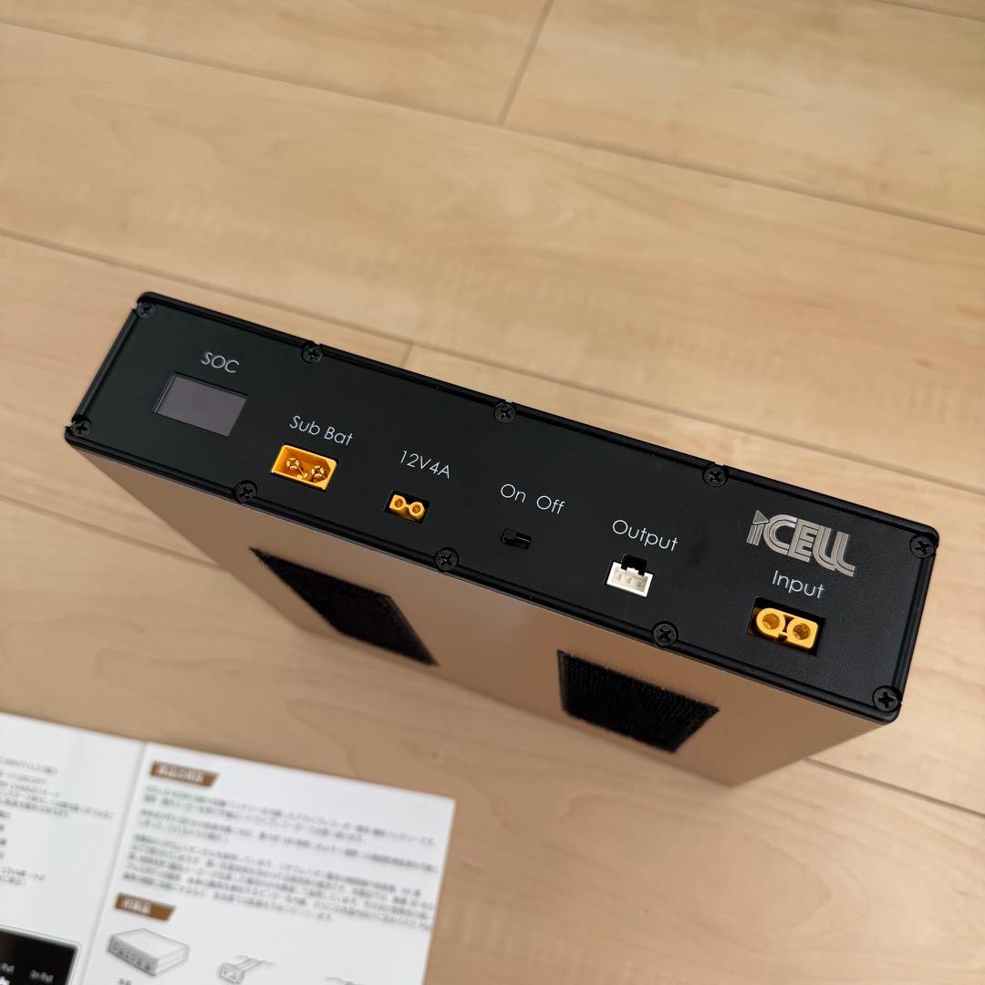 ドライブレコーダー専用バッテリーiKeep iCELL BLB-G40S